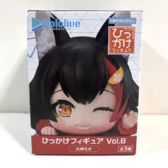 ホロライブ ひっかけフィギュアVol.8 大神ミオ