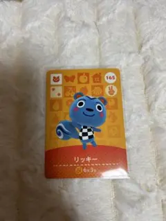 amiiboカード リッキー