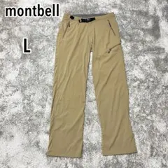新品 mont bell フエゴパンツ L アンバー タグ付き モンベル - メルカリ