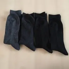 リブ編み グレー ブラック メンズソックス 4足セット