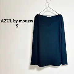 【美品✨】AZUL by moussy アズールバイマウジー（S）黒長袖トップスのサムネイル
