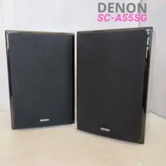 2026年最新】DENON SC-A55XGの人気アイテム - メルカリ