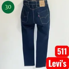 【美品】Levi's リーバイス 511 デニムパンツ 30インチ メンズ
