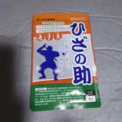 Item thumbnail for item 82c56083-30d9-42de-a3bc-fa2ff65a8c8f