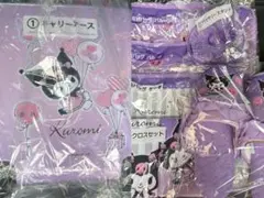 サンリオ クロミ 20周年 当りくじ 一番くじ グッズ