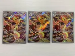 Item thumbnail for item f4e8c357-7ac5-4dd2-bb7d-595183bc119e