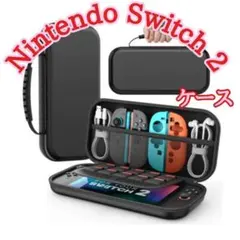 10　☆Nintendo Switch 保護 ケース 収納 大容量