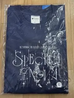 未開封品】機動戦艦ナデシコ ホシノ・ルリ TV版 Tシャツ 紺 当時物