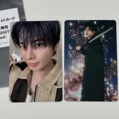 TXT テヒョン ラキドロ 特典 HMV トレカ 럭도 Starkissed - メルカリ