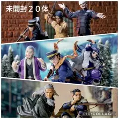大怪獣シリーズ グランドキング 激闘カラーVer. 少年リック限定 - メルカリ