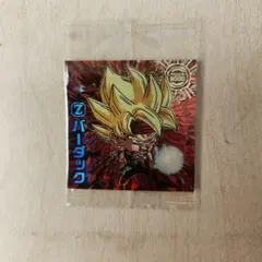 ドラゴンボール 超戦士シールウエハース超 激突の戦士たち