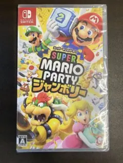 Switch スーパーマリオパーティ ジャンボリー