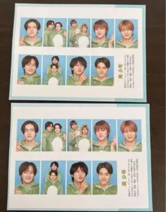 週刊TVガイド2024 開運証明写真 未公開ショット 美少年