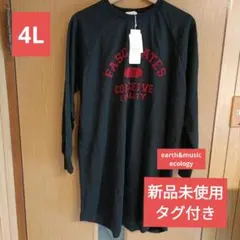 Item thumbnail for item a291fe35-2448-4d22-8861-8e3bde54fc8a