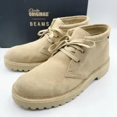 Clarks Desert230 GTX【UK8】