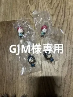 HUNTER × HUNTER めじるしアクセサリー ヒソカ×2 シズク×2