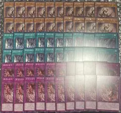 60枚 各20枚 原石竜アナザーベリル 原石の穿光 原石の反叫