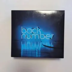 back number「アンコール」 初回限定盤A Blu-ray ver. - メルカリ