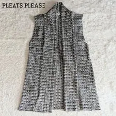 ★美品★ ISSEY MIYAKE PLEATS PLEASE ジレ ベスト 2026年最新】PLEATS PLEASE レディース ベスト・ジレ・ビスチェの人気