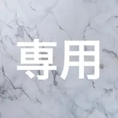 スリンキー キーチェーン