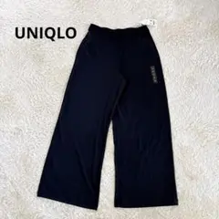 【新品タグ付き】UNIQLO クレープジャージーストレートパンツ ブラック L
