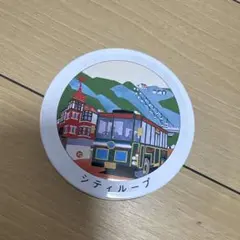 神戸6景ミニゴーフルシティーループ
