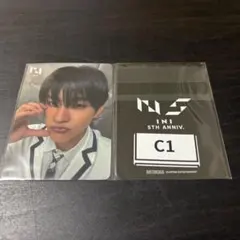 田島将吾　INI ANTHEM 結成5周年記念 制服風トレカ第1弾Ver