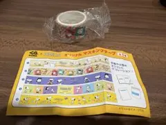 くら寿司 PEANUTS マスキングテープ 2番のサムネイル