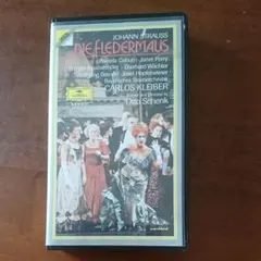 Item thumbnail for item 58ed8574-7e74-40f0-9789-7c5f0a80c3a3