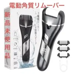 Item thumbnail for item cc944093-2373-413e-81e4-e15d64331318