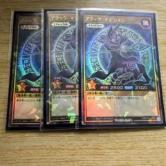 KT様 リクエスト 5点 まとめ商品 - メルカリ