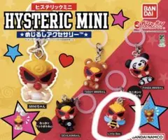 2026年最新】HYSTERIC MINI(ヒステリックミニ) めじるしアクセサリーの