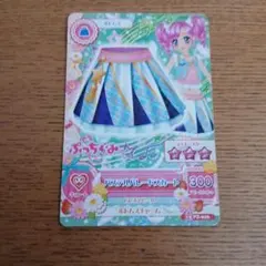 アイカツ！ 天羽まどか パステルパレードコーデ - メルカリ