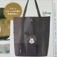 Item thumbnail for item ce5c57a9-c473-4ab2-b4f7-a381e53e1481