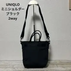 UNIQLOユニクロ　2WAYユーティリティミニバッグ　ブラック