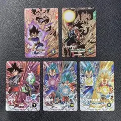 ドラゴンボール ダイバーズ sdv8 PUR 5種セット