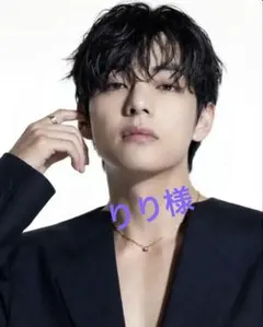 テテアクリルチケット　新品、未使用