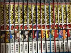 僕のヒーローアカデミア 1-36巻セット
