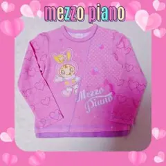 ❤メゾピアノ❤ベリエちゃん✨ベリーちゃん✨長袖Tシャツ✨平成レトロ❤ピンク❤