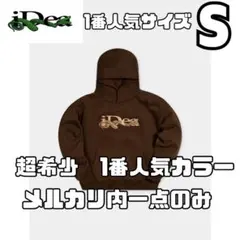 9090パーカー　ブラウン 9090パーカー - メルカリ