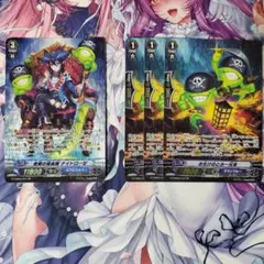 2026年最新】夜霧の吸血姫 ナイトローゼ spの人気アイテム - メルカリ