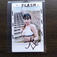 Item thumbnail for item 437a0dd0-304b-4adb-ae8b-222196897e73