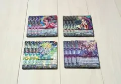 ヴァンガード　Vスタン　オラクルシンクタンク　デッキパーツ　まとめ売り
