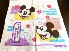 Disneyミッキーハンドタオル［第一生命ノベルティ非売品新品未使用品２枚セット