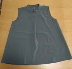 Item thumbnail for item 7b8fbca7-d44a-42e8-8d02-93d6f924fdb6