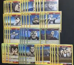 ユニオンアリーナ キングダム 汗明 R☆ パラレル1枚+黄色レア以下4コン