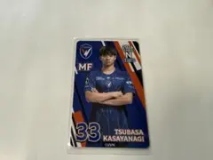 山口蛍 2025-2 SSR オンサイトカード - メルカリ