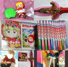 赤ずきんチャチャ ウィングクリス 赤ずきんチャチャ ウイングクリス - 魔女っ子おもちゃや可愛い物