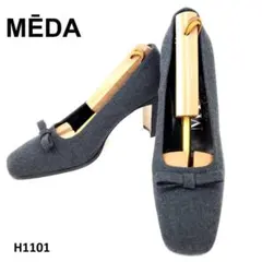 Item thumbnail for item add00758-60c5-4a19-b0f4-3da92805c32f