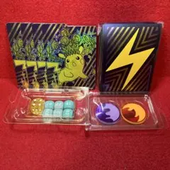 【英語版】Surging Sparks シュリンク付き未開封BOX Surging Sparks – zodiacgamingltd